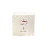 IBRAQ Abaq Pomegranate Musk Mini Set